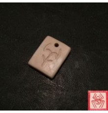 Исцеление