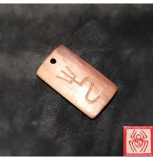 Выход